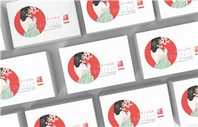 茶叶创意包装盒设计
