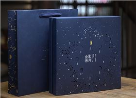 礼品包装盒定制厂家