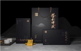 茶叶包装盒设计