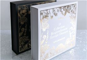 化妆品包装盒设计