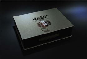 高档茶叶包装盒