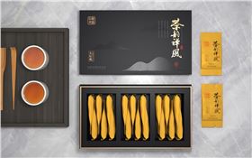 高档茶叶包装盒
