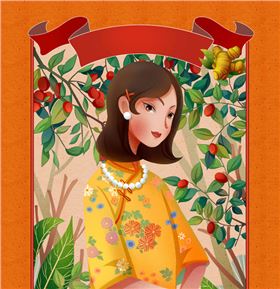 插画创意包装盒