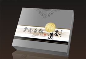 高档茶叶包装盒 