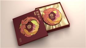 茶叶创意包装盒设计