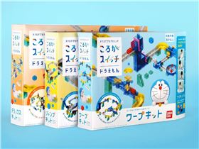 包装创意设计