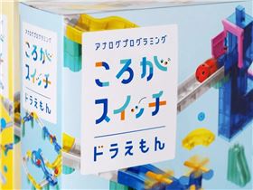 包装创意设计