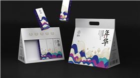 包装设计定制