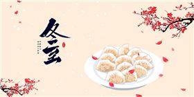 樱美包装