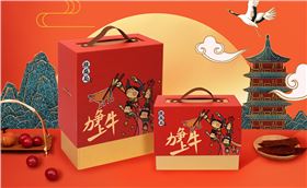 红酒新年礼盒