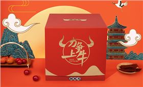 年货新年礼盒