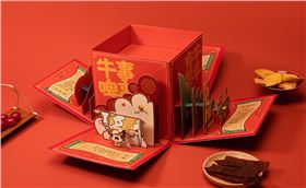 年货新年礼盒