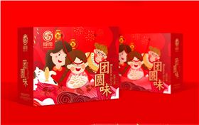 新年礼盒