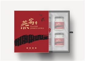 燕窝保健品包装盒