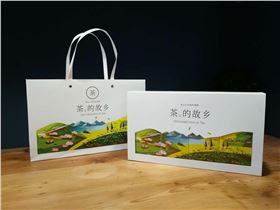 茶叶包装盒
