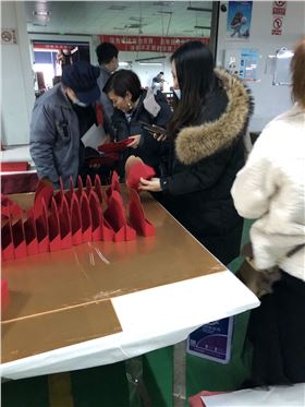 新年礼盒定制