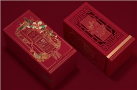 创意包装盒
