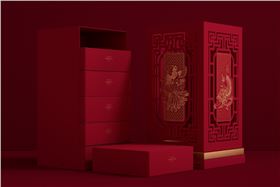 创意包装盒