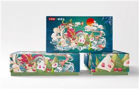粽子包装盒
