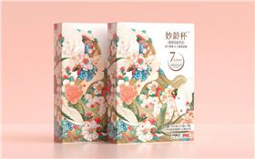 创意包装盒