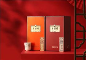 茶叶包装盒