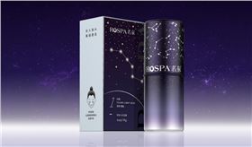 化妆品包装盒