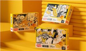 创意包装盒