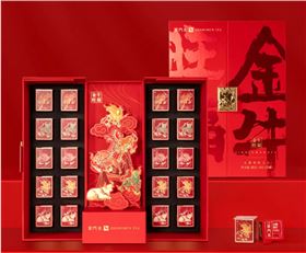 茶叶包装盒