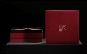 保健品包装盒