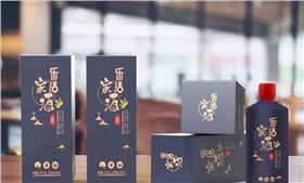 高档酒包装盒