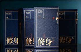 茶叶包装盒