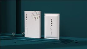 化妆品包装盒