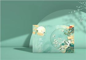 月饼包装盒