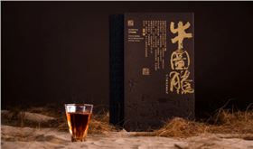 茶叶包装盒