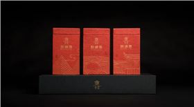 茶叶包装盒