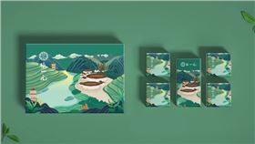 茶叶包装盒
