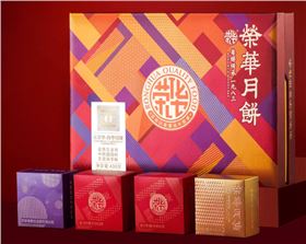 月饼包装盒