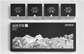 茶叶包装盒