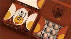 创意鸡蛋包装盒