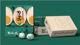 创意鸡蛋包装盒