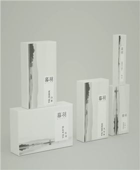 化妆品包装盒
