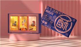产品包装盒