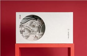 茶叶包装盒