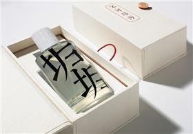 化妆品包装盒