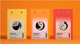 产品包装盒