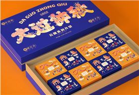 月饼包装盒