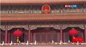 微信截图_20210701081227.png
