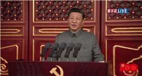 微信截图_20210701082617.png