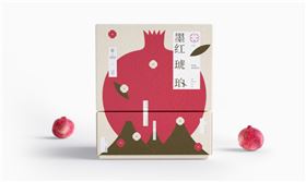 产品包装盒