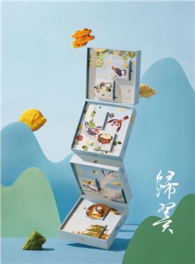 月饼包装盒